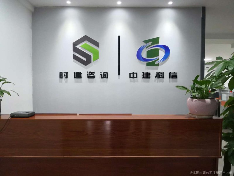 企业诊断：精准出击引领企业发展